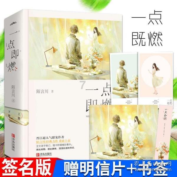 冯国璋20万买走一条绸缎,彻底撕毁张勋翻身的最后一张底牌