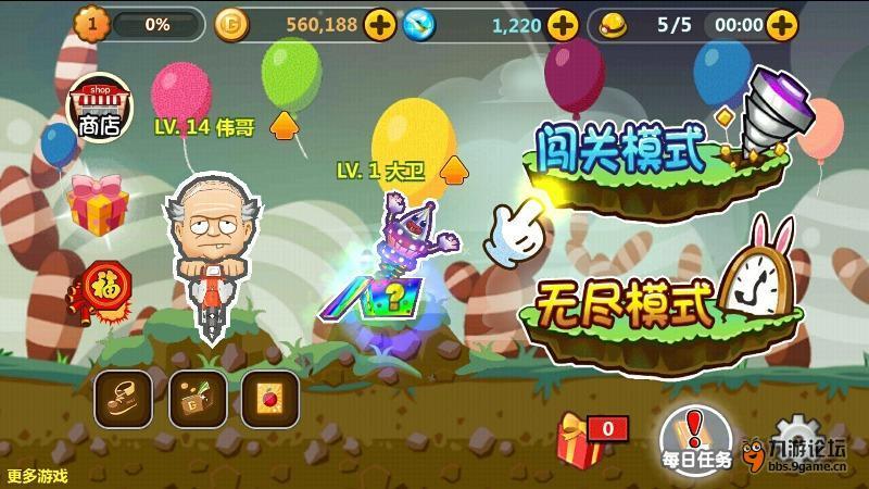 日本丰田汽车造假丑闻频出,公司会长鞠躬道歉